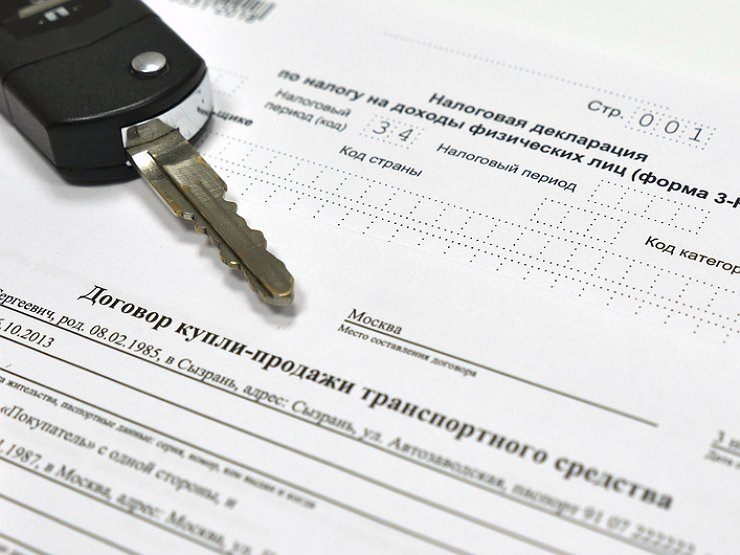 Как правильно заключить договор купли-продажи автомобиля Как правильно заключить договор купли-продажи автомобиля