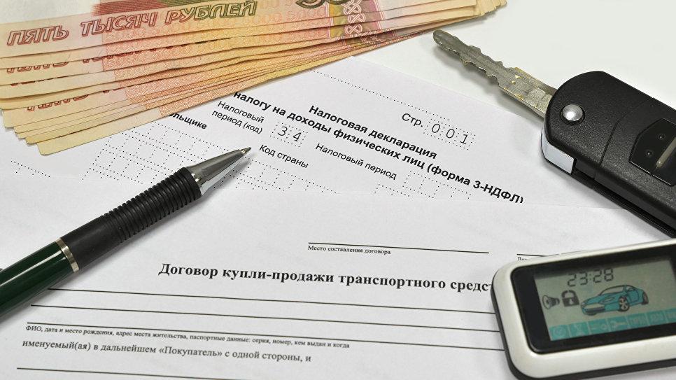 Оформляем документы при продаже автомобиля